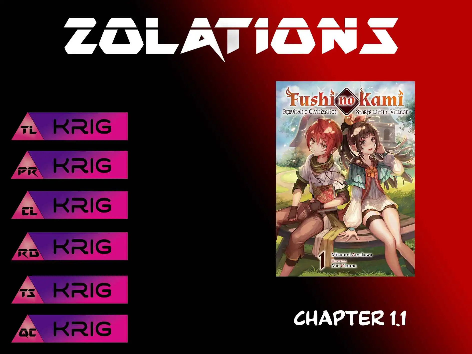 Fushi no Kami: Rebuilding Civilization Starts with a Village Chapter 1.1 1